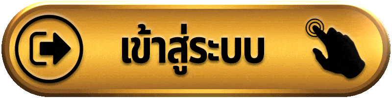 หวย ดาวโจนส์